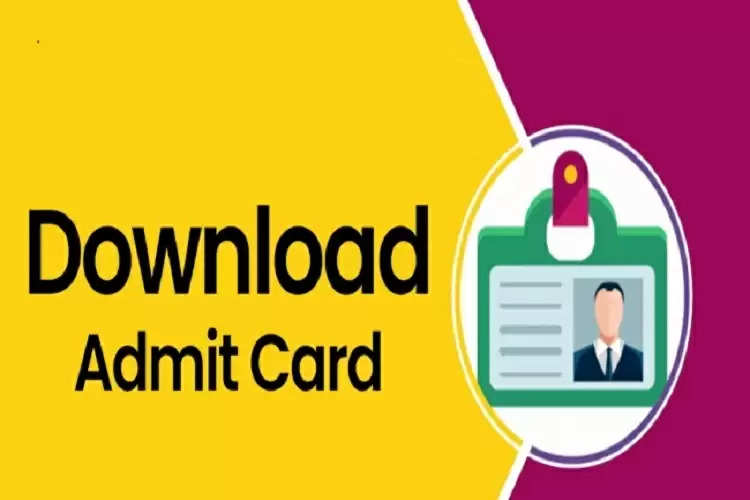 du sol admit card, sol admit card 2022, sol admit card 2022 download, School of open learning, sol hall ticket 2022, du sol admit card 2022 august, du sol admit card 2022, du admit card download, sol ba admit card 2022