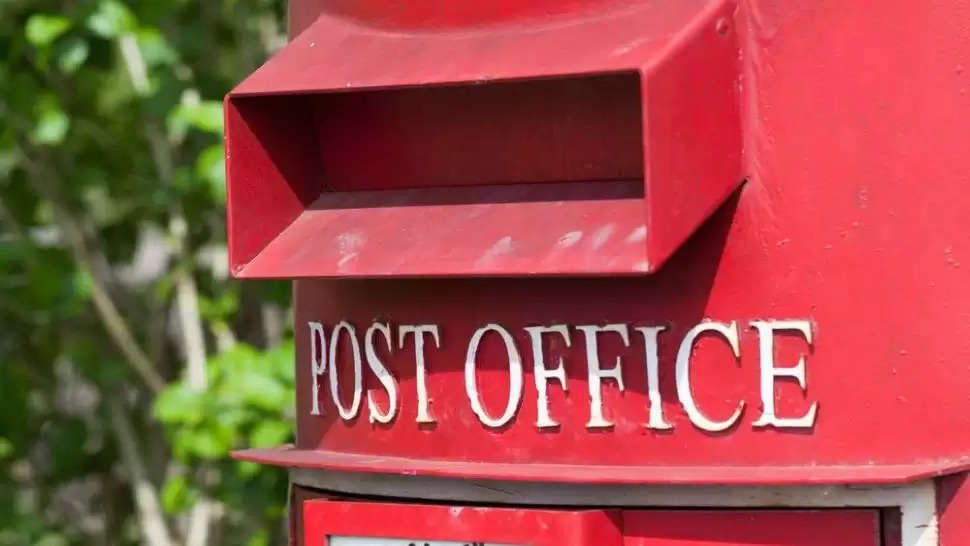 Post Office MIS Scheme: पोस्ट ऑफिस की सुपरहिट स्कीम! 10 साल से बड़े बच्चों का खोलें खाता, हर महीने मिलेंगे 2500 रुपये