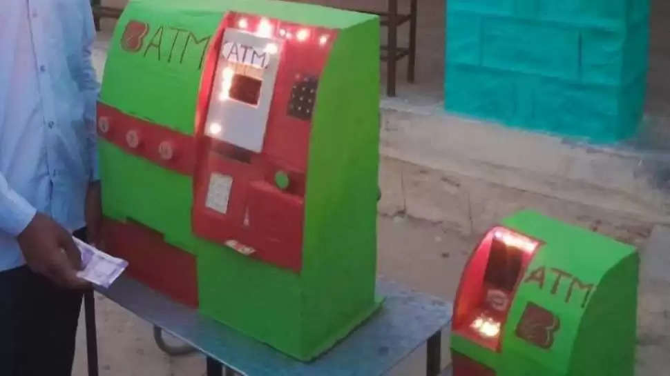 ATM: दुनिया में कोई नहीं कर पाया ऐसा काम! 10वीं के स्टूडेंट ने बना डाला ऐसा ATM जिससे 1 रुपया भी निकाल सकते हैं
