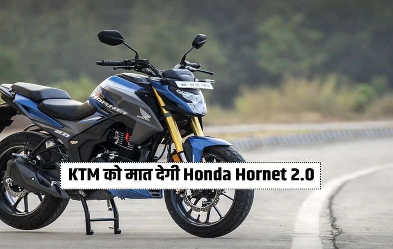 Honda hornet 2.0 