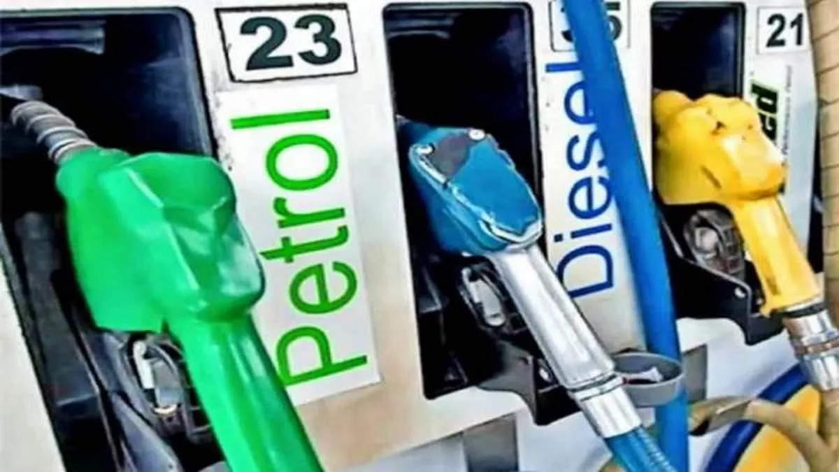 पेट्रोल-डीजल के नए रेट अपडेट, तुरंत चेक करें आपके शहर में क्या है कीमत
