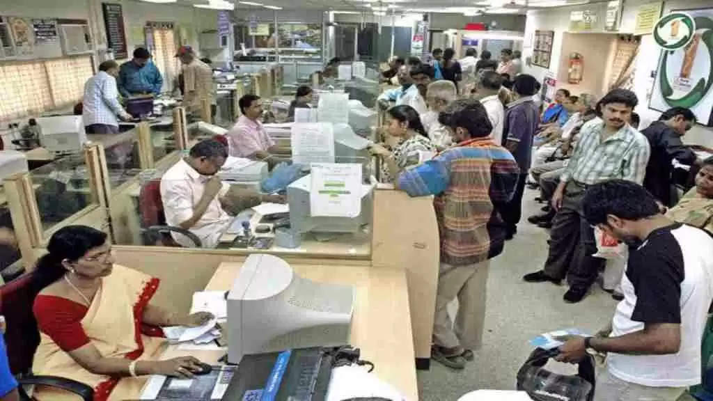 Reserve Bank of India: कल से बंद हो जाएगा यह बैंक, ग्राहकों के पैसे का क्‍या होगा? RBI ने दी बड़ी जानकारी