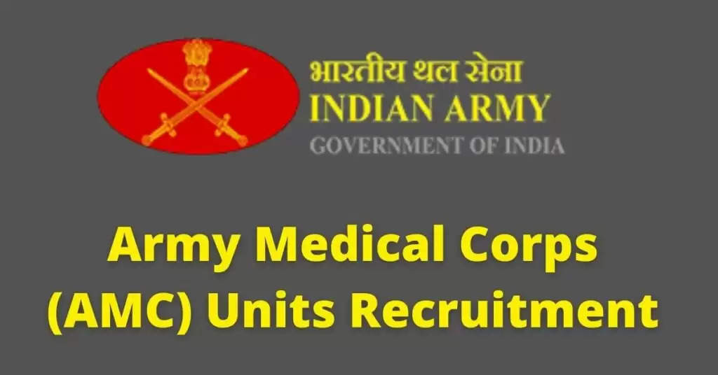 Golden Brass Army Medical Corps Cap Badge, Size: 2inch at best price in  Maler Kotla