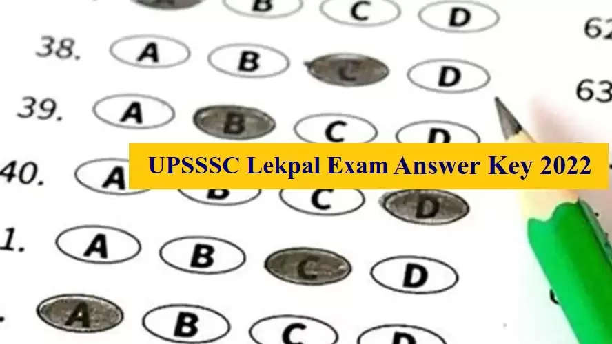 UPSSSC Lekhpal, UP Lekhpal answer key, upsssc.gov.in, UPSSSC Lekhpal Result 2022, UP Sarkari Naukri, Sarkari Naukri in UP