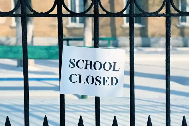 school closed holidays