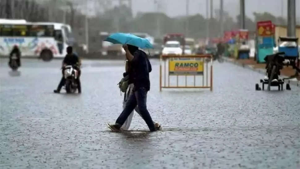 Weather Forecast: देश के कई राज्यों में अगले 5 दिनों तक झमाझम बारिश, मौसम रहेगा सुहावना; दिल्ली-NCR को लेकर आया ये अपडेट