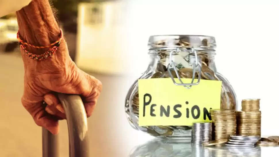 Pension Scheme: बुढ़ापे में आमदनी की गारंटी! 1000 रुपये के निवेश से हर महीने मिलेगी 20 हजार की पेंशन