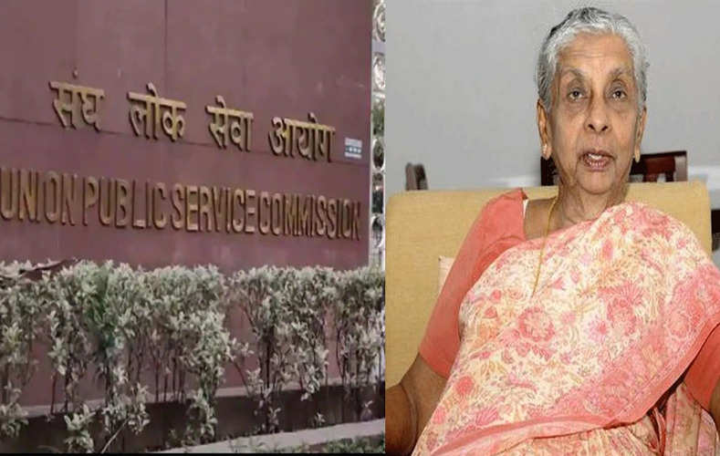 First Woman IAS Officer: ये हैं देश की पहली महिला IAS अफसर, सिर्फ 27 की उम्र में पाई थी सफलता