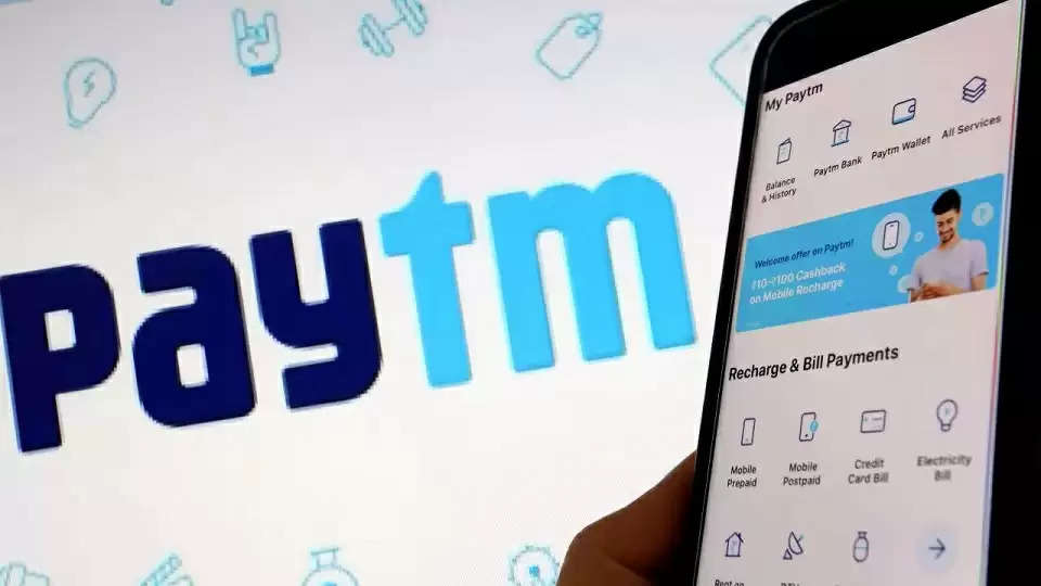 Paytm outage, Paytm Down, Paytm, Paytm Facing Outage In India, पेटीएम