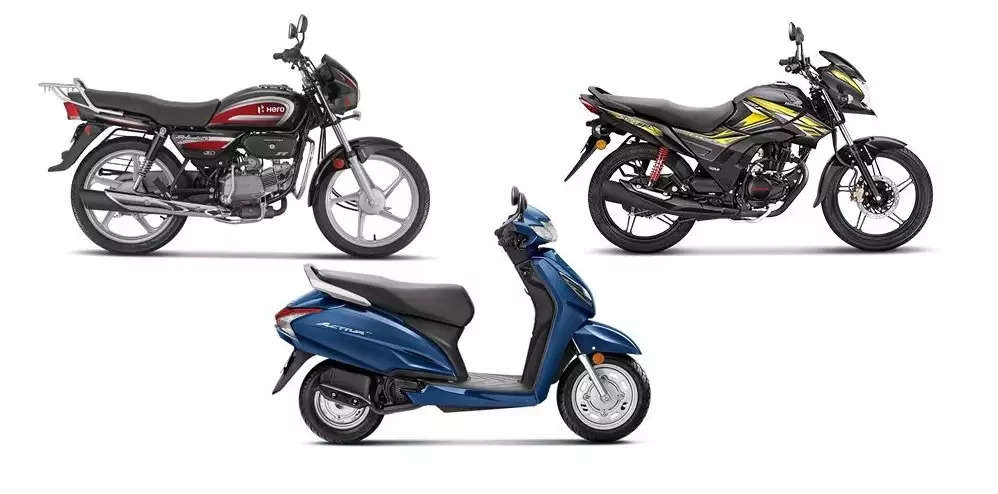 Honda Bike and Scooter :Honda की बाइक-स्कूटर बस ₹3,999 में घर ले जाएं, 5000 रुपये कैशबैक भी पाएं, जबर्दस्त ऑफर