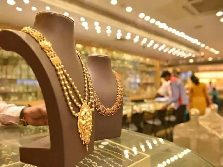 Gold Silver Rate: सोना 50,000 रुपये के नीचे फिसला, चांदी के भाव भी गिरे, फटाफट चेक करें 10 ग्राम सोने का रेट