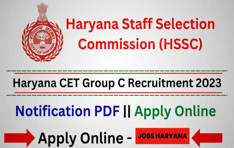 haryana jobs