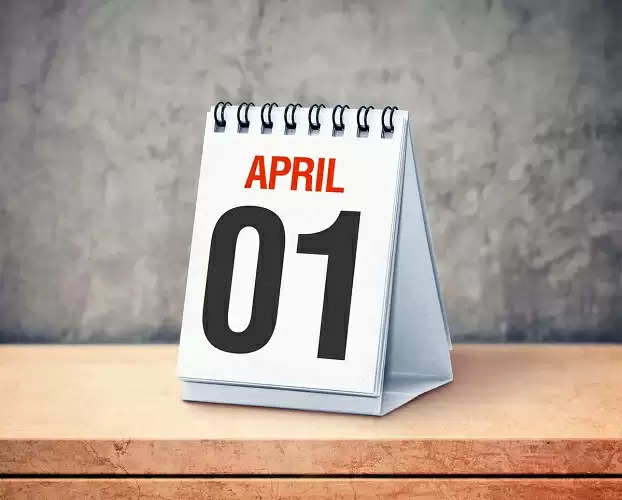 बैंकिंग, टैक्स और घर खरीदने के नियमों में 1 अप्रैल से होगा बदलाव, जानिए आप पर कैसे होगा असर