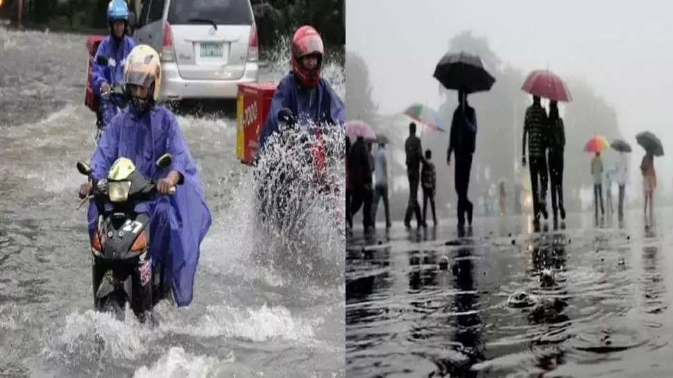 Weather Update: इस राज्य में 72 घंटे संभलकर! कहर ढाएगी बारिश, पढ़ें दिल्ली समेत देशभर के मौसम का हाल