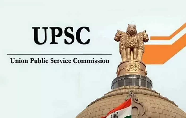 UPSC IFS Pre Result 2022 : यूपीएससी ने IFS की प्री परीक्षा का रिजल्‍ट किया जारी, यहां करें चेक