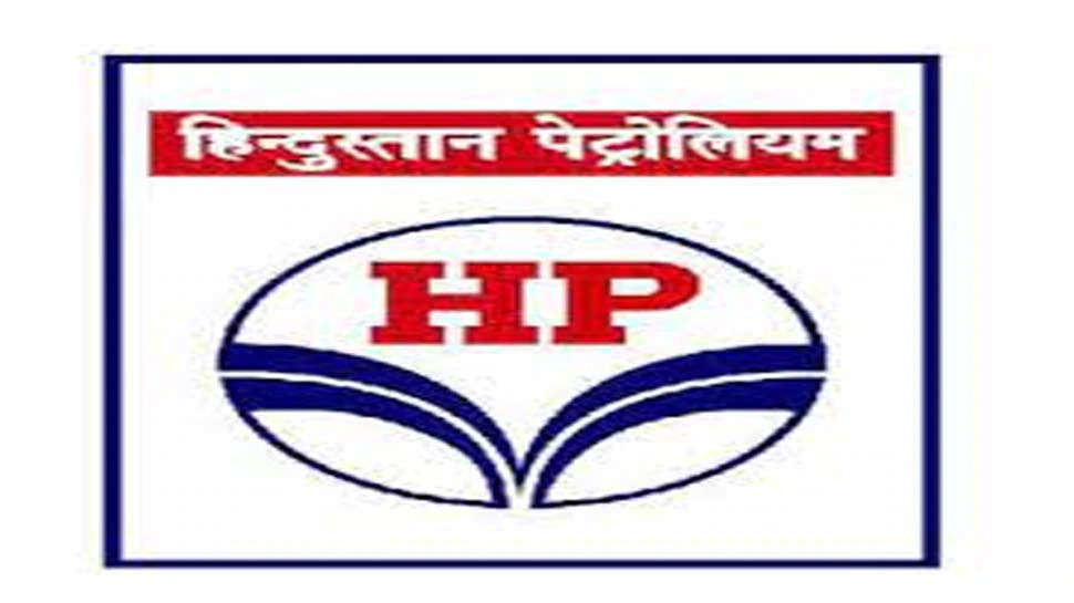 HPCL Technicians Recruitment 2022: हिंदुस्तान पेट्रोलियम में इन पदों पर निकली भर्ती, ऐसे करें अप्लाई