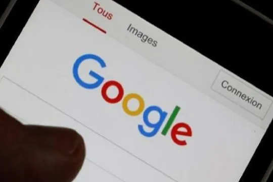 Google ला रहा है धांसू फीचर, आखिरी 15 मिनट में सर्च की गई हिस्ट्री को कर सकेंगे डिलीट